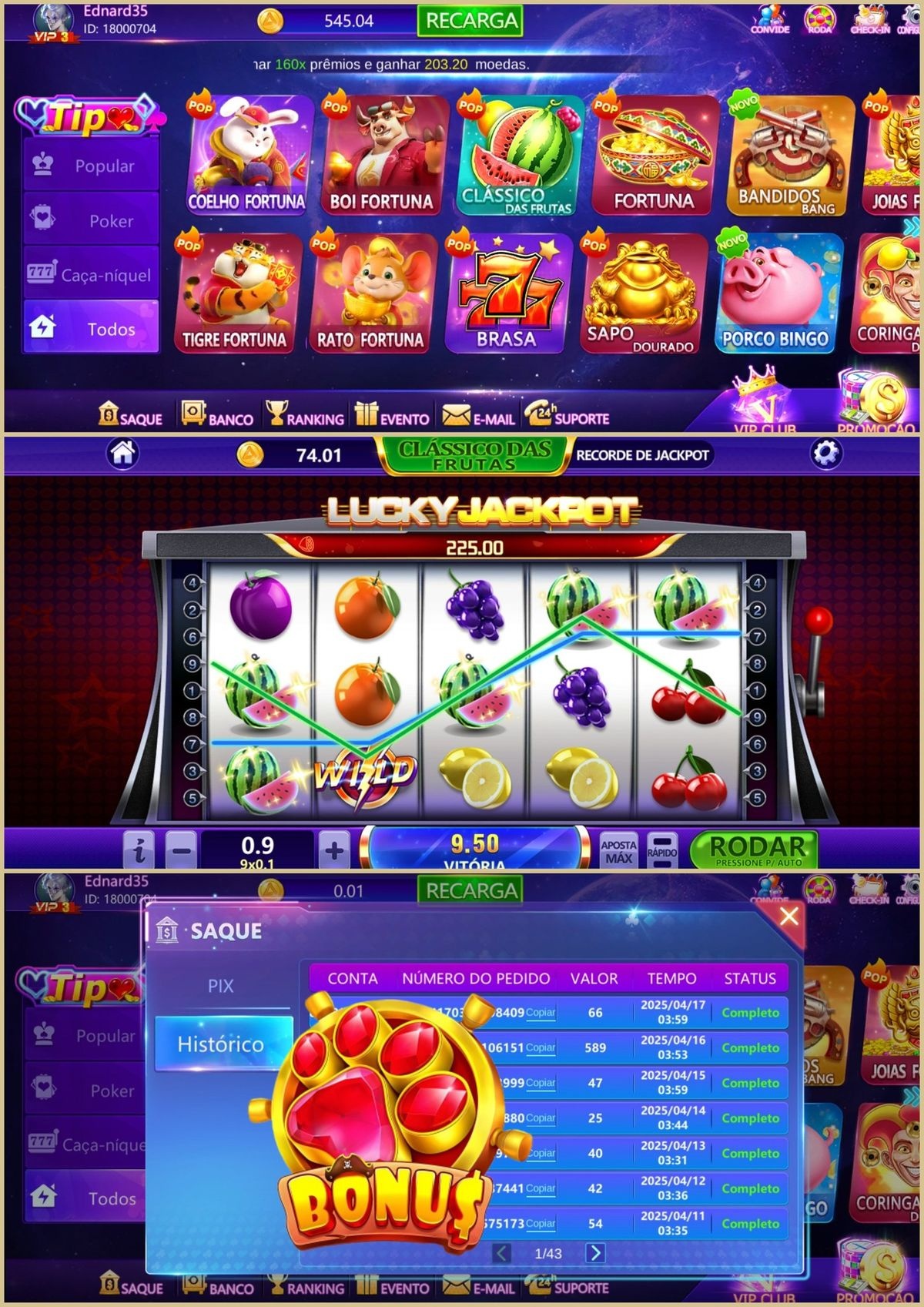 Unibet Roulette game